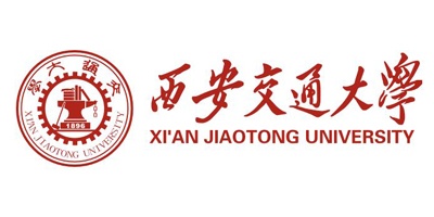 西安交通大學(xué)