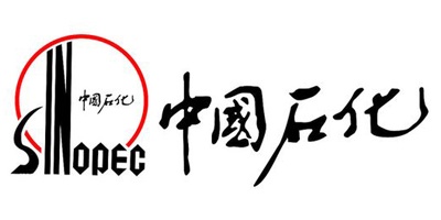 中國(guó)石油化工股份有限公司